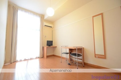 レオパレスグルワール[1K/19.87m2]のリビング・居間2