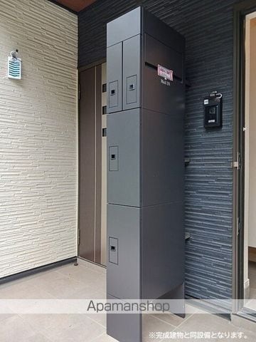 マホラ Iのその他写真