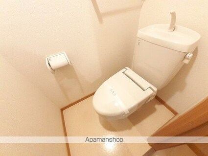 カルムアビタシオン大将軍Ⅱ[1K/27.98m2]のトイレ