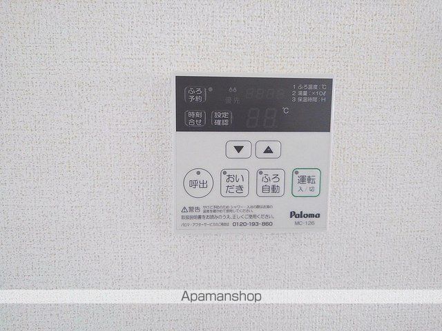 グランドゥールHの内装写真