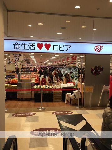 ルミエールKの周辺写真