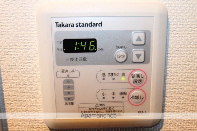 パークヒルズ東三国ビジョンの内装写真