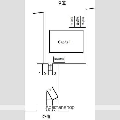 CAPITAL Fの内装写真