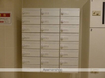 リヴシティ両国参番館[1K/31.5m2]の共用部5