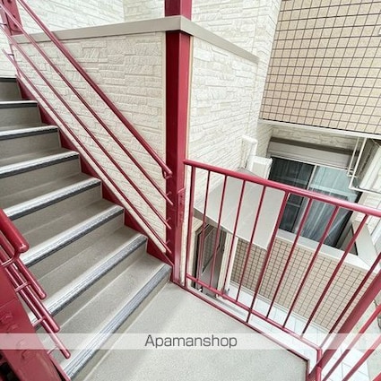 グランレーヴ黒川[1LDK/33.83m2]の周辺13