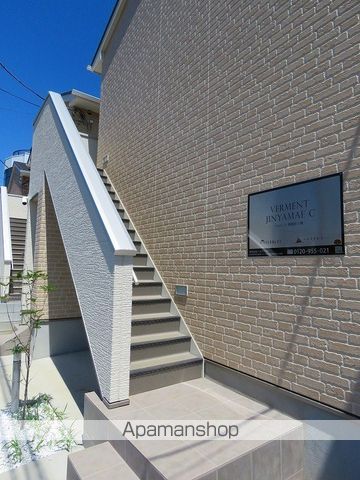 ベルメント陣屋前C棟の外観写真