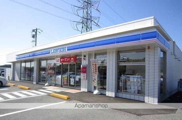 シトロンIの周辺写真