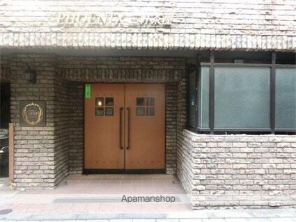 フェニックス三軒茶屋[1K/21.17m2]の眺望