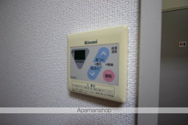 アサンテ光南Bの内装写真
