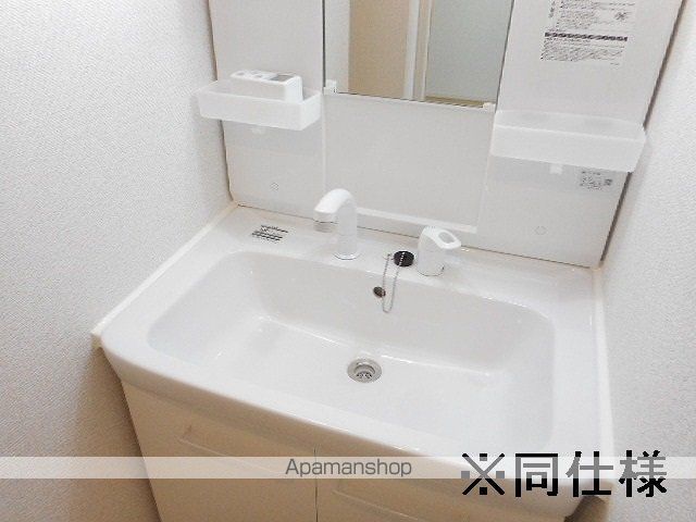 【調布市深大寺北町のアパートの写真】