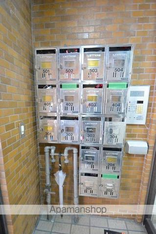 清和十日市のその他写真