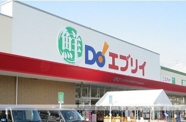 フリシュ Iの周辺写真