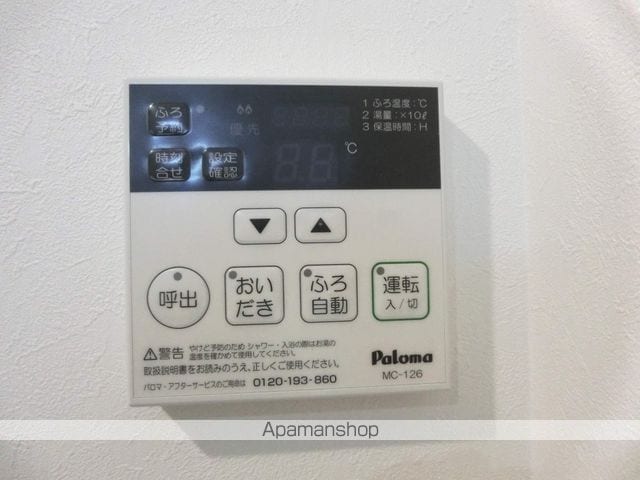 ラルーチェの内装写真