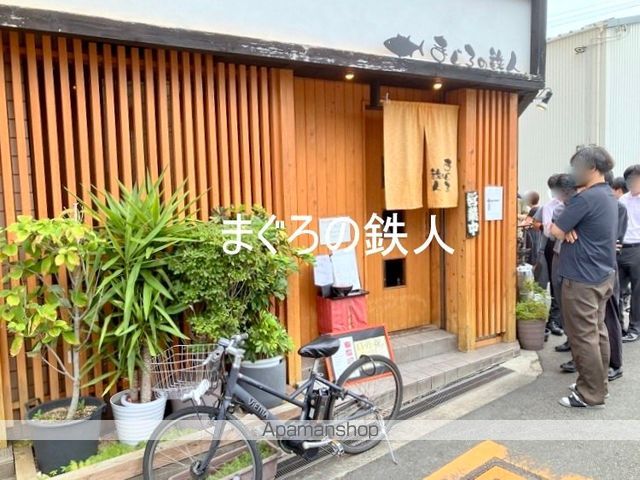 PRESSANCE北堀江の周辺写真