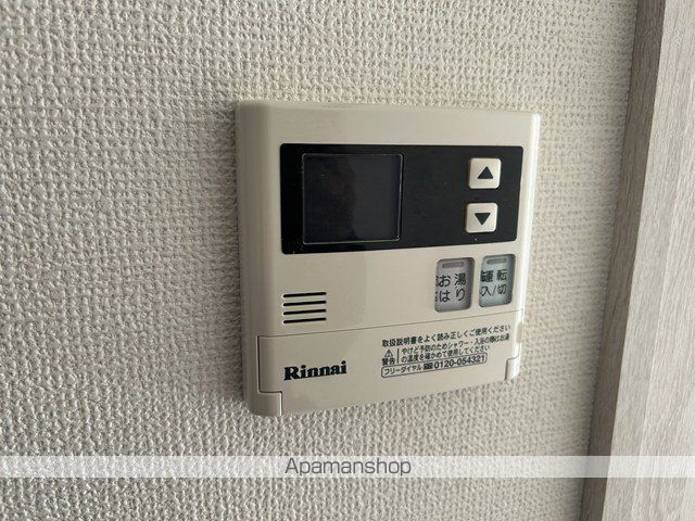 ドリーミー静の内装写真