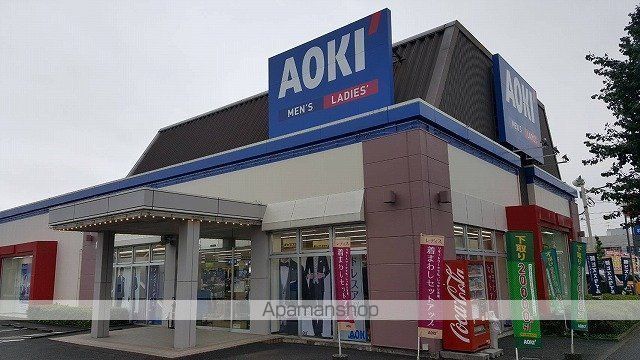 コーポ81の周辺写真