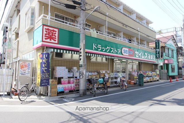 リブリ・クローバーの周辺写真