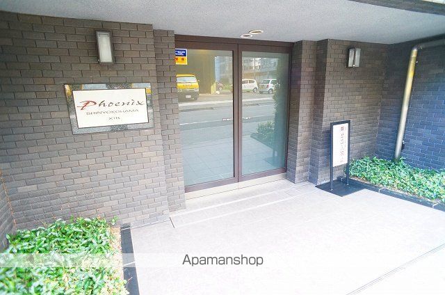トーシンフェニックス新横濱イクシール(トーシンフェニックスシンヨの玄関写真