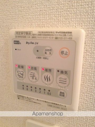 リーヴァの内装写真