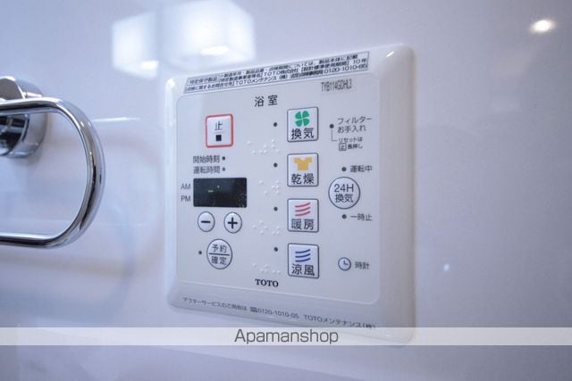 サンスマイル大和田Eastの内装写真