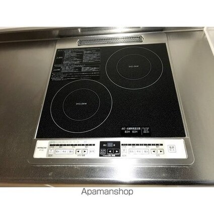 Ｍ’ｓレジデンス[1K/25.1m2]のその他設備