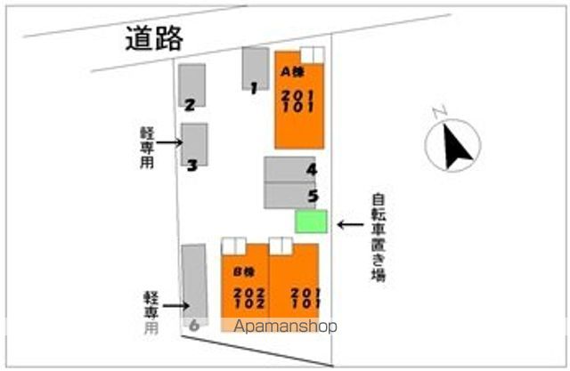 グランソレイユ Bのその他写真