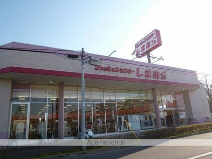 ＫハウスⅣ[1LDK/46.49m2]の周辺6