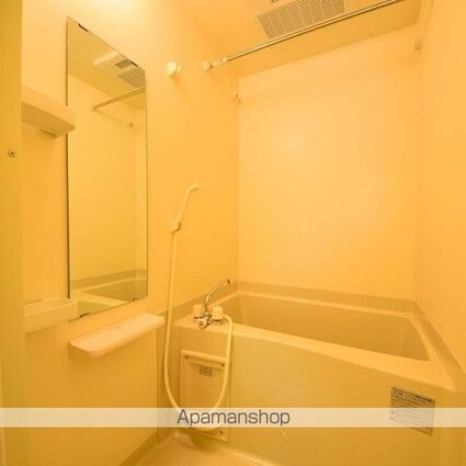 マツバラハウス[1R/15.05m2]のバス