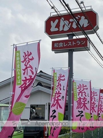 リーブルファイン春日部大枝の周辺写真