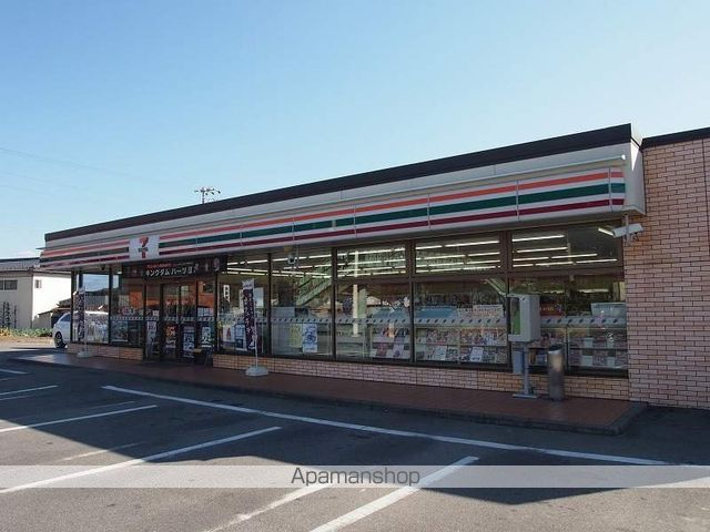 ラ ポール 松澤 Aの周辺写真