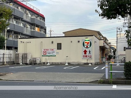 クレイノウィステリアⅣ[1K/20.74m2]の周辺11