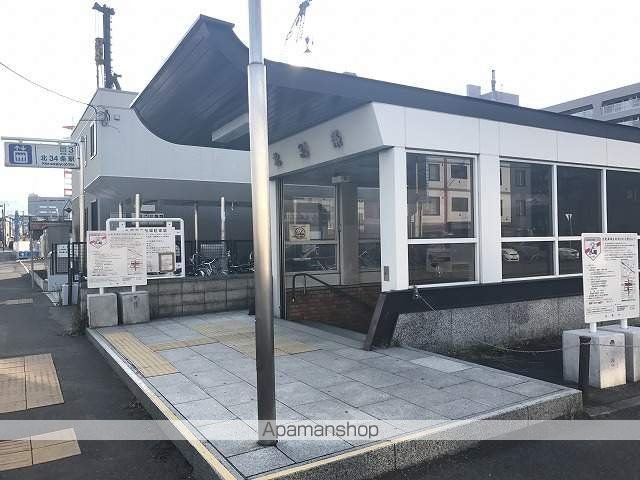 アークコート北28条の周辺写真
