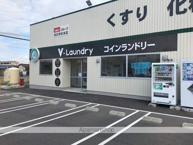 シャトータナカの周辺写真