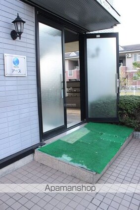 アース[1LDK/39.74m2]の共用部2