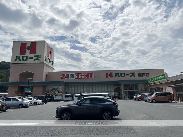 レオパレス千丸の周辺写真