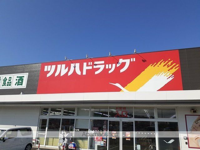 カメーリア2番館の周辺写真