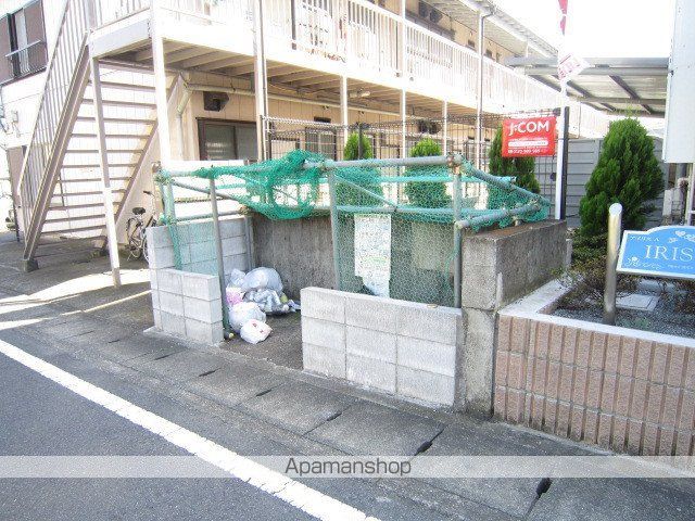アイリスAのその他写真
