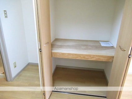 シタラレジデンス[1R/27.9m2]の収納