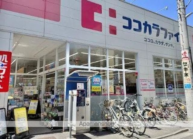 コスモス江古田の周辺写真