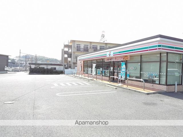 CANNAIIIの周辺写真