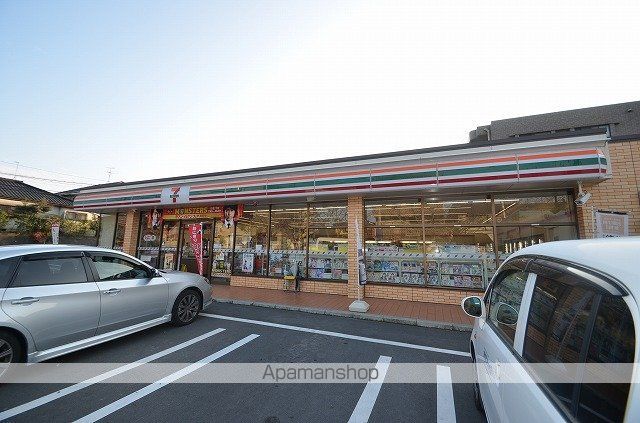 エスポワール21の周辺写真