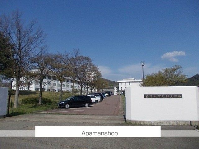 apartment 福島県会津若松市石堂町
石堂町の賃貸情報を見る
物件地図