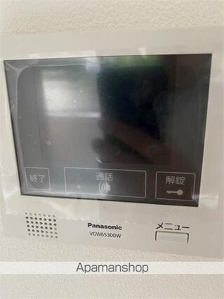 Ｓｅｒｅｎａ　Ｍａｃｈｉｙａ　ＩＩ[1K/22.12m2]の内装8