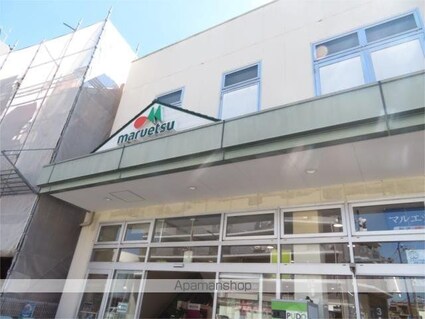 日神パレス豊玉[1K/22.09m2]の周辺1