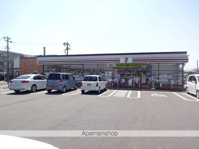 プラウド弐番館の周辺写真