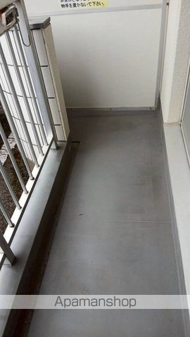 サンバレー1の内装写真