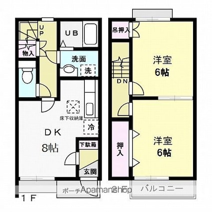 ガーデンコート　さやか[2DK/53.7m2]の間取図