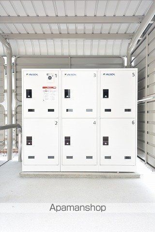 apartment 福島県会津若松市石堂町
石堂町の賃貸情報を見る
物件地図