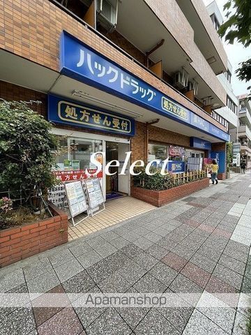 清田アパートの周辺写真