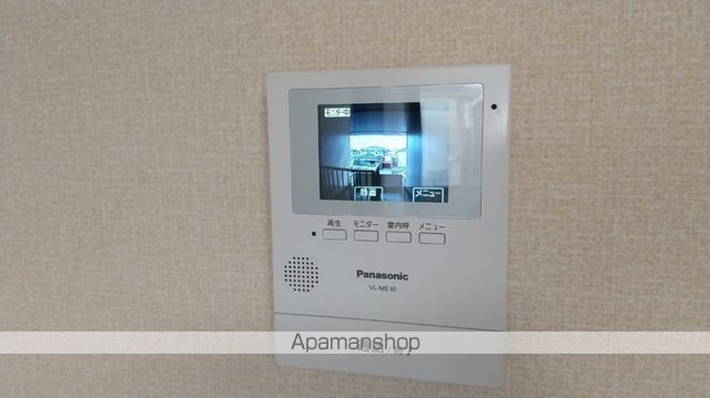 エスペランサの内装写真